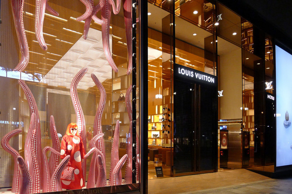 Espace Louis Vuitton Tokyo 